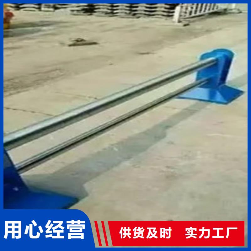 道路防撞护栏安装便捷质检合格发货