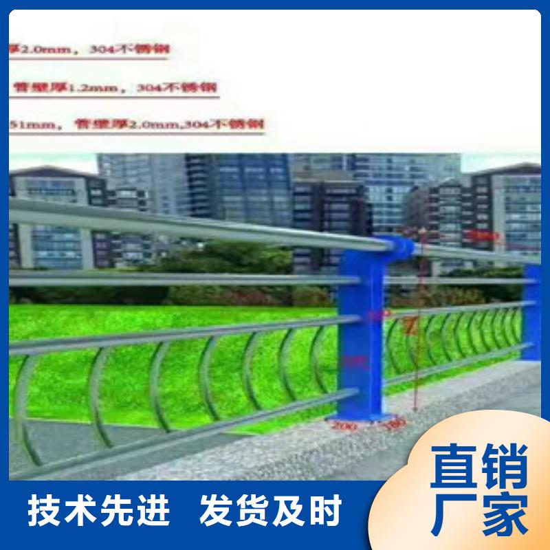 道路防撞护栏精工制造技术先进