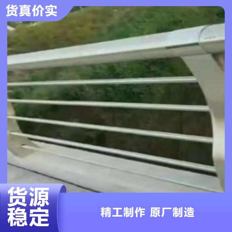 不锈钢道路防护栏杆知名品牌本地厂家