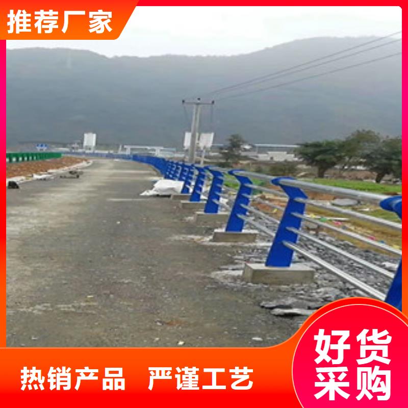 不锈钢道路防护栏杆公司做工细致价格实惠工厂直供