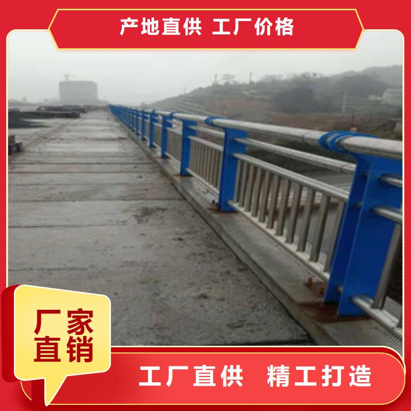 道路防撞护栏哪个厂家好厂家经验丰富