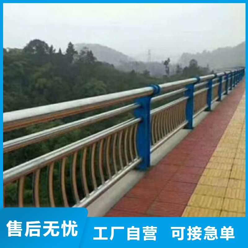 不锈钢复合管道路护栏全国厂家排名批发价格