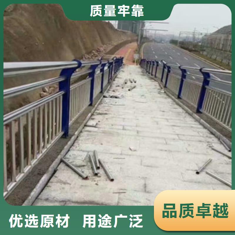 道路桥梁防撞护栏防护效果好工厂自营