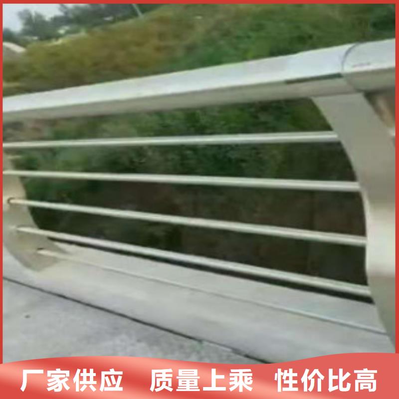 不锈钢复合管道路护栏包你满意高质量高信誉