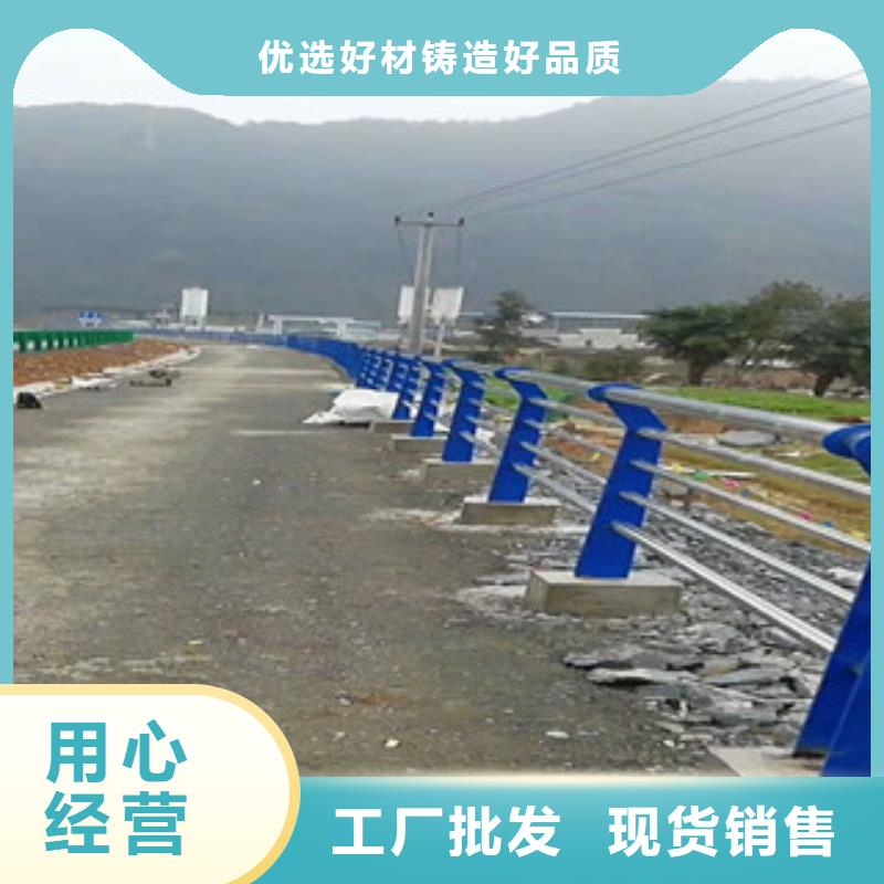 桥梁河道防撞护栏量大从优附近供应商