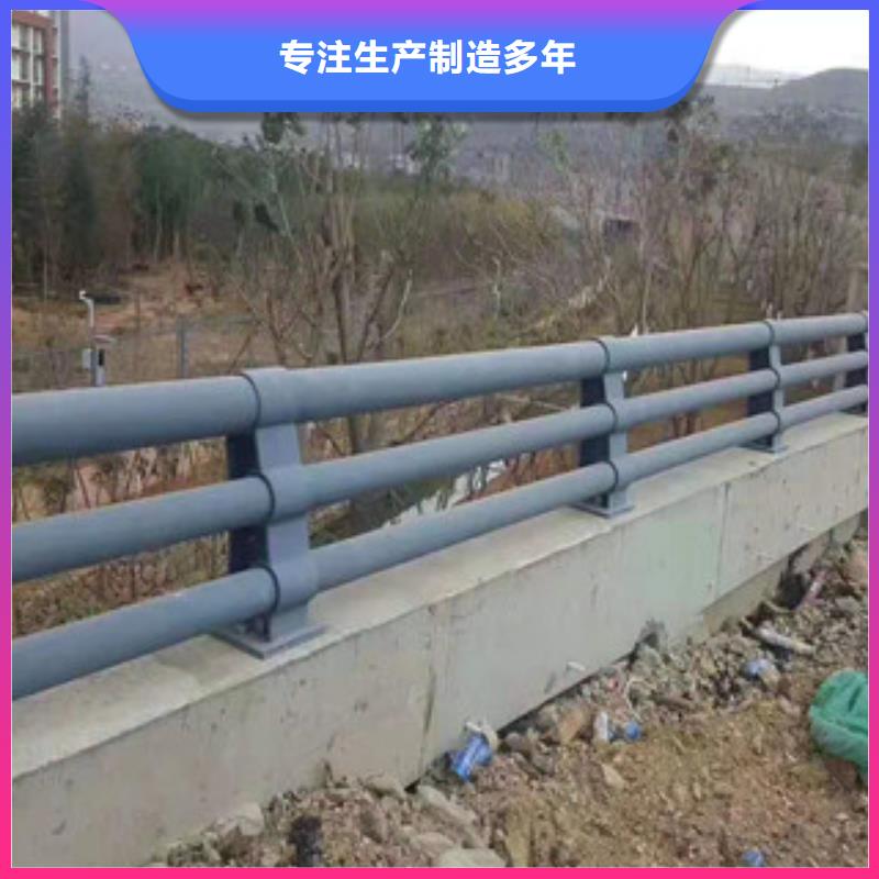 道路防护栏杆价格同城制造商