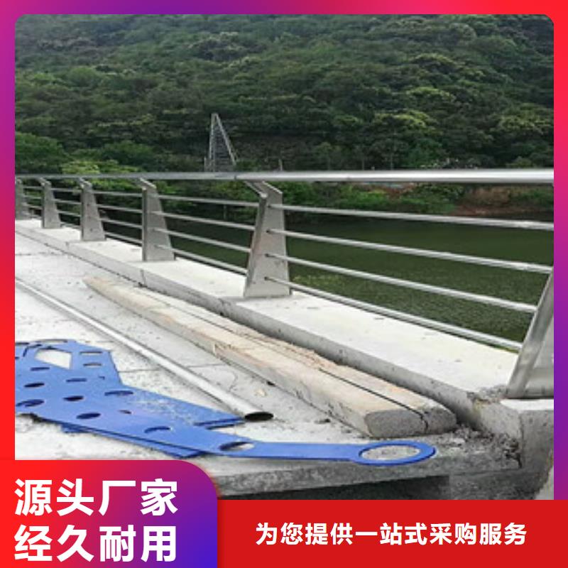 道路防撞护栏焊接工艺本地品牌