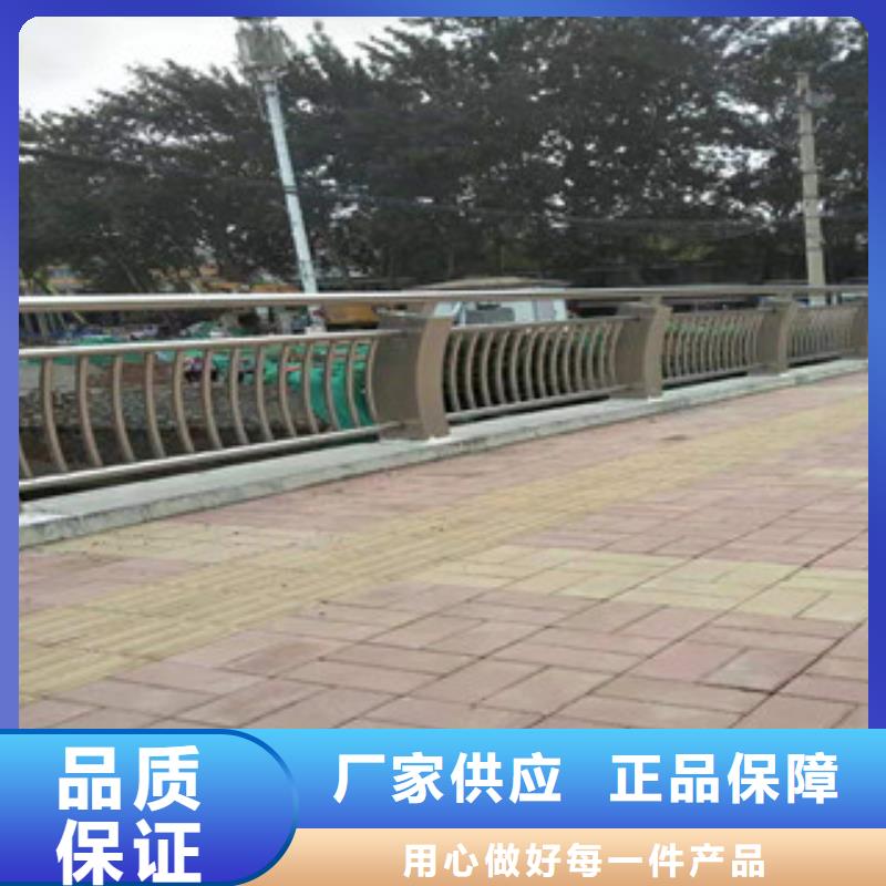 不锈钢道路护栏款式多样畅销当地