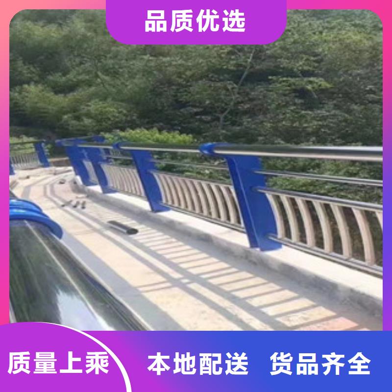 道路防护栏杆现货价格敢与同行比质量