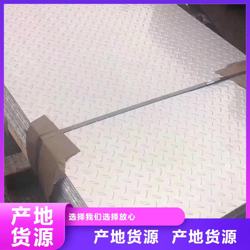 TP304不锈钢管道施工刚硬的质量量少也做