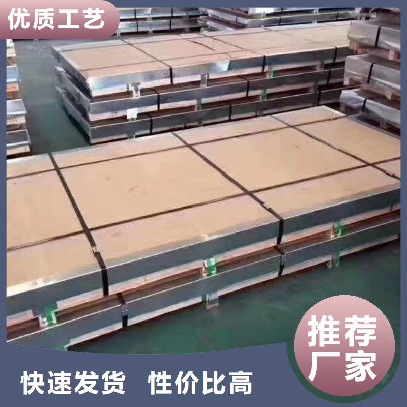 1Cr18Ni9Ti不锈钢管道施工优惠的价格N年大品牌