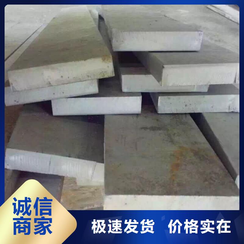 漯河2520高压管道本着诚信的原则