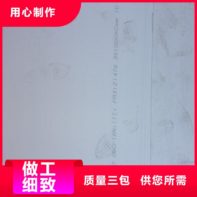 许昌2205低压管现货