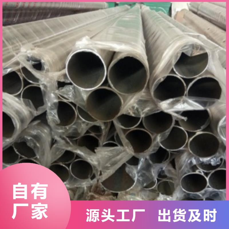 路基护栏使用寿命长敢与同行比质量