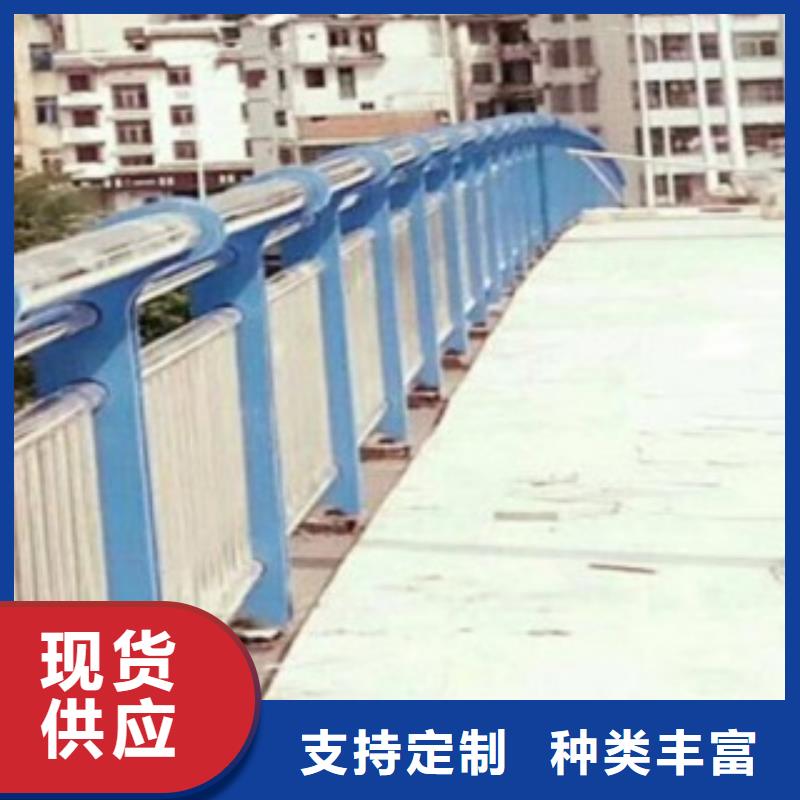 不锈钢复合管道路护栏-结实耐用详情点击查看质检严格