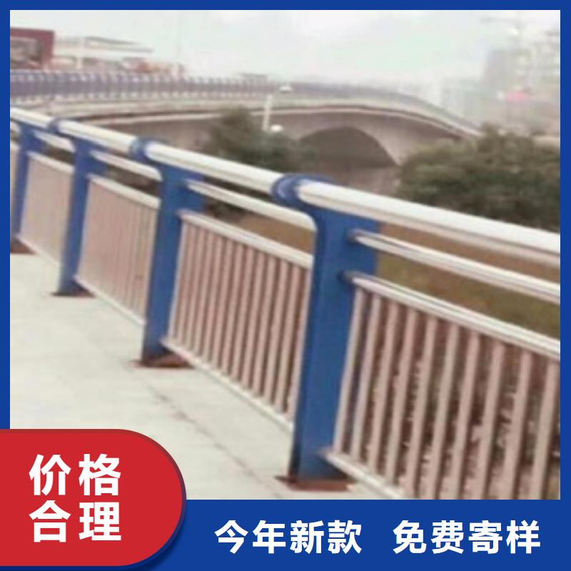 道路不锈钢复合管这边瞧一瞧订购