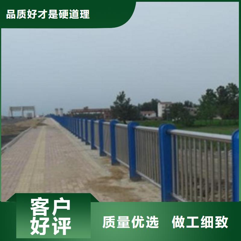 道路隔离护栏/栏杆现货这里有免费寄样