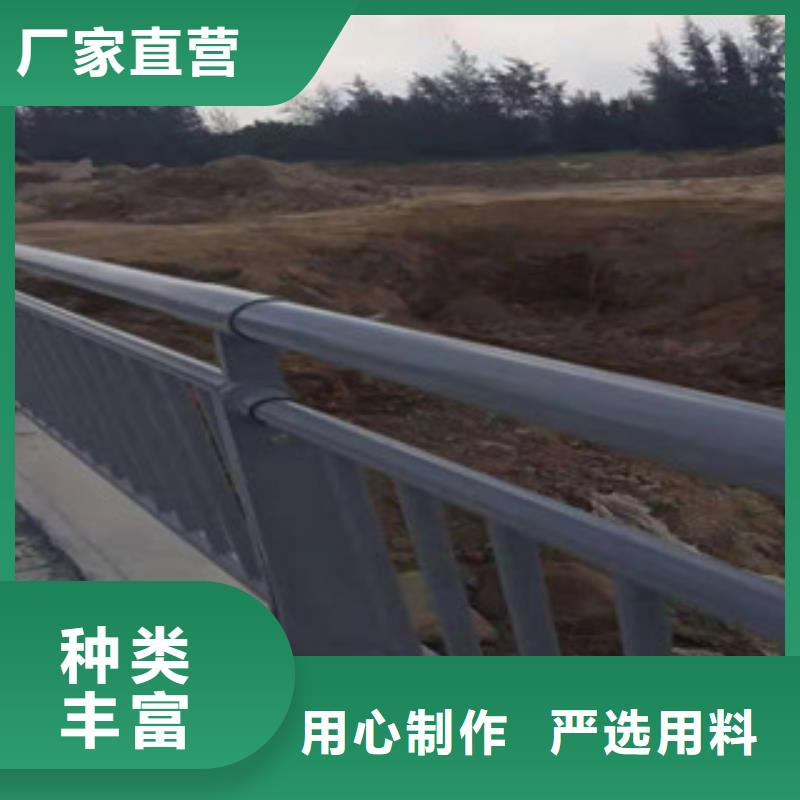 不锈钢河道护栏直接咨询我们放心得选择