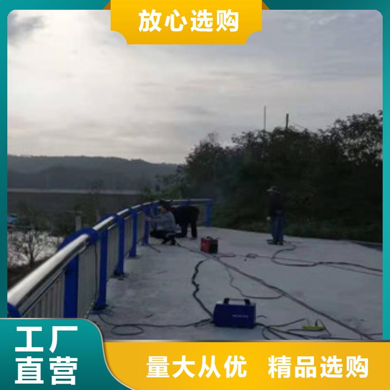 不锈钢碳素钢复合管护栏老客户转介绍多大量现货供应