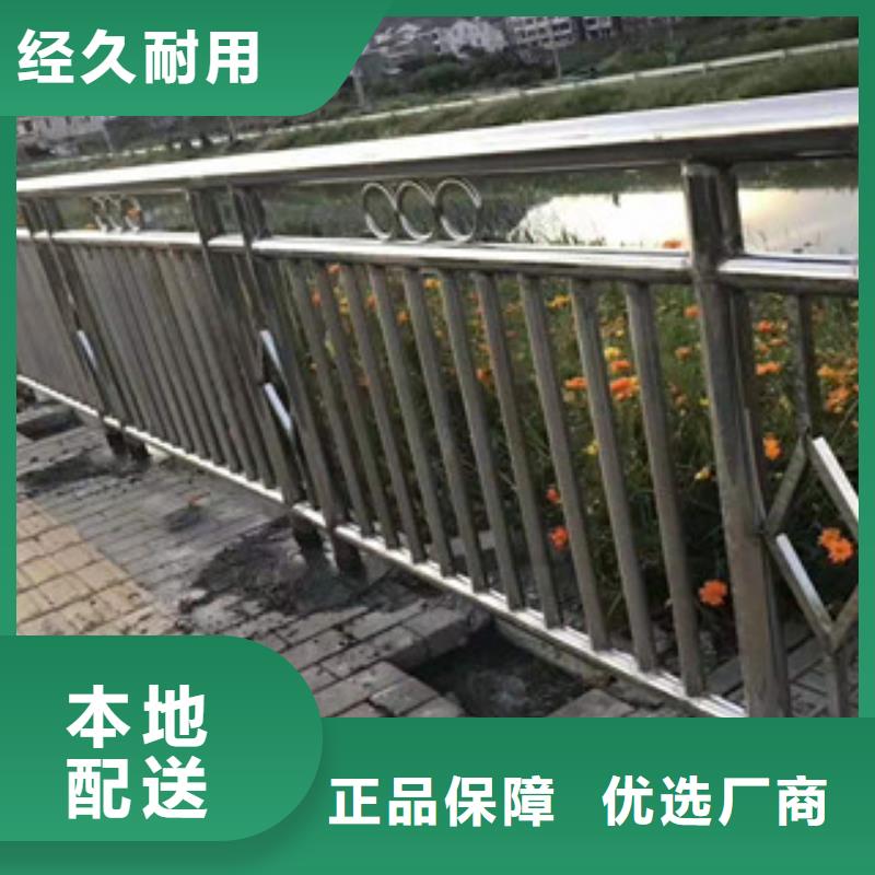 公路隔离护栏质量认准大品牌厂家