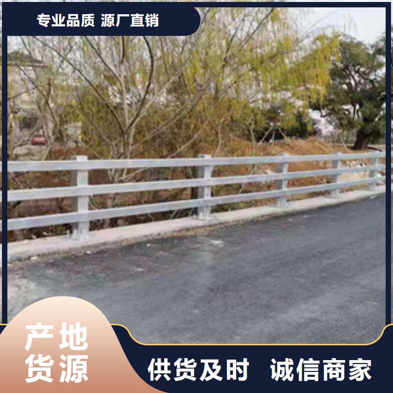 道路隔离护栏价格低同城生产商