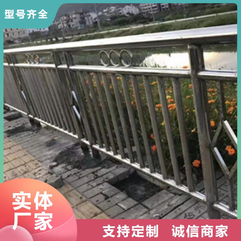 道路隔离护栏质量认证好货有保障