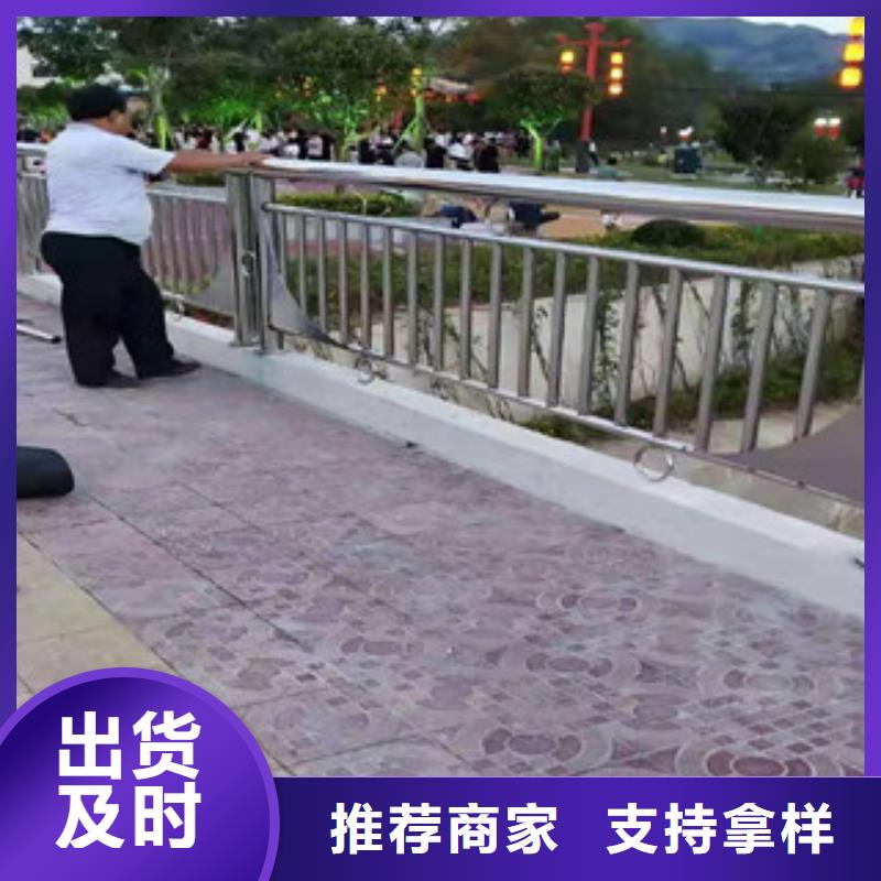 道路隔离护栏品质保证放心当地制造商