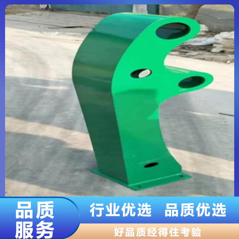 复合不锈钢管护栏生产厂家厂家新品