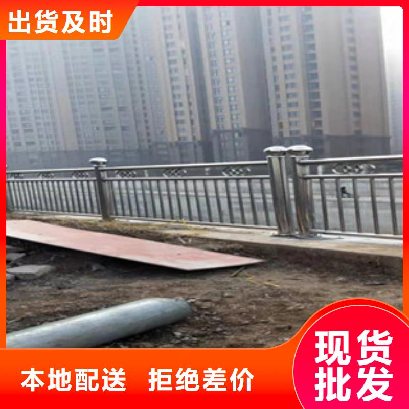 道路隔离护栏量大优惠畅销当地