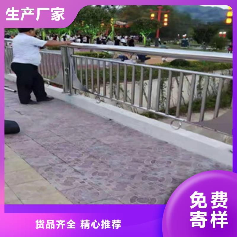 不锈钢碳素钢复合管价格低同城生产厂家