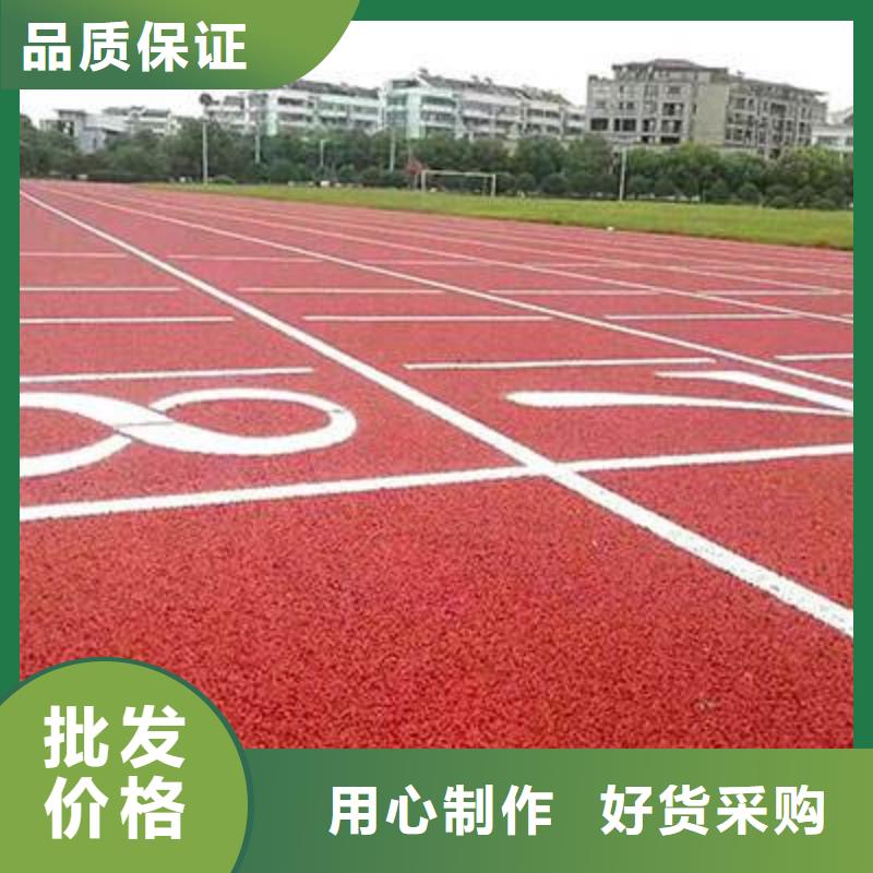 景观彩色透水混凝土路面施工价格厂家质量过硬