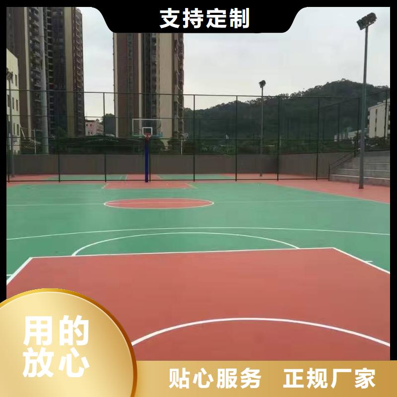 防滑车道厂家同城公司