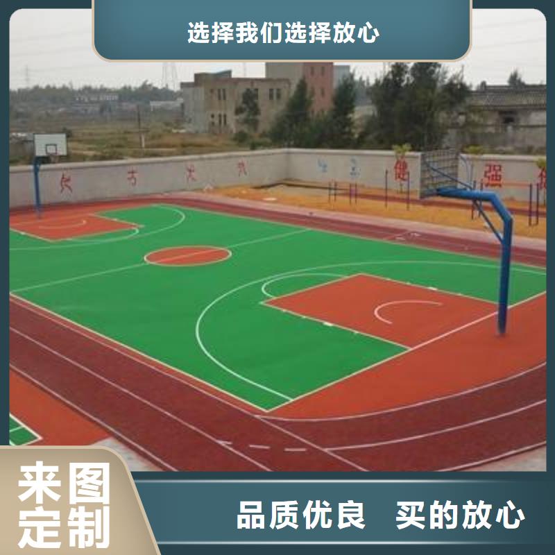 橡胶地垫建设同城供应商