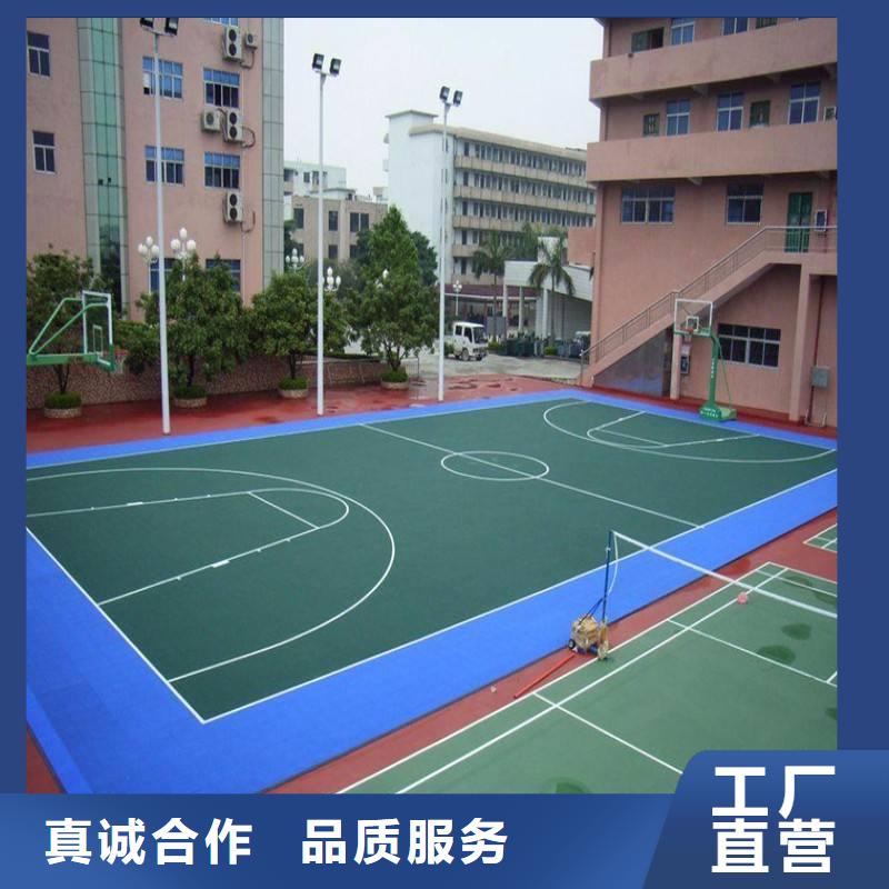 幼儿园橡胶安全地垫建设本地服务商