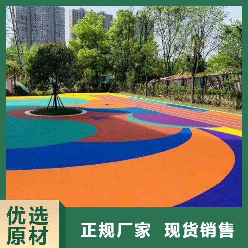 彩色透水混凝土建设的简单介绍