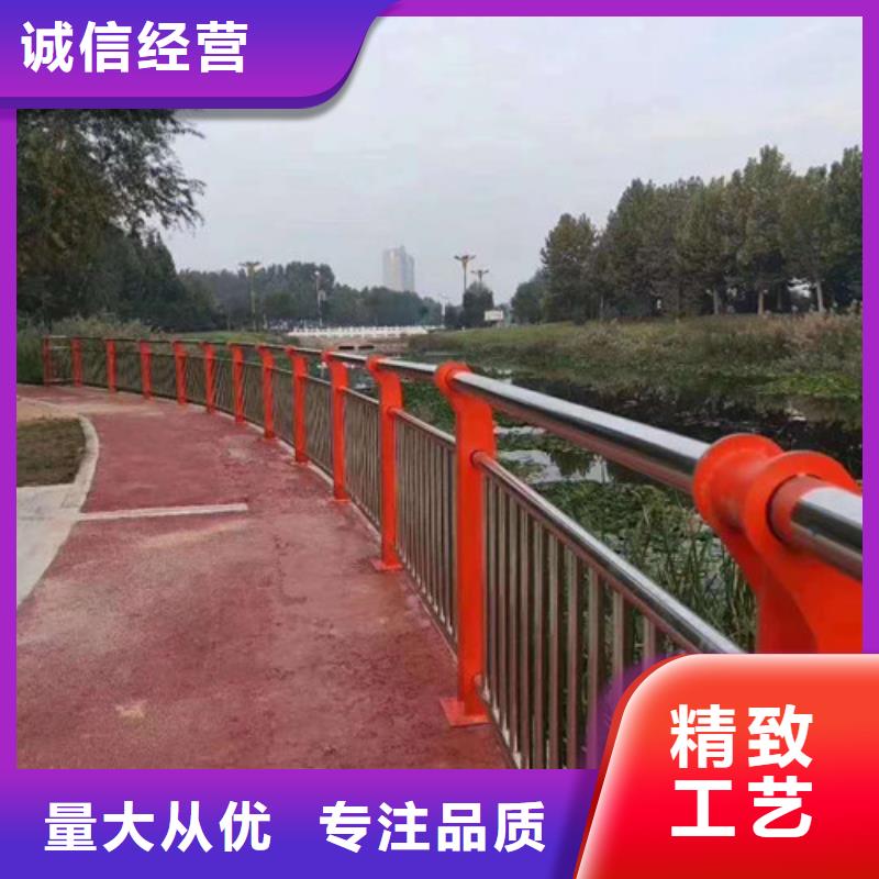 不锈钢道路交通栏杆耐候性好源头厂源头货