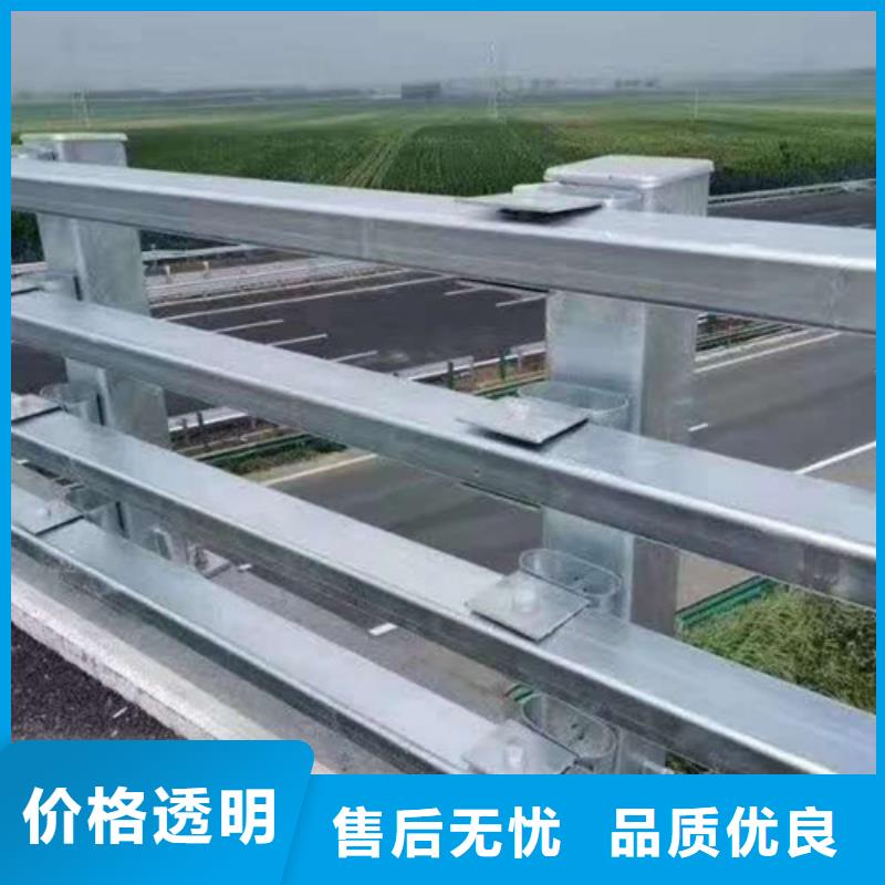 道路隔离护栏安装方便当地经销商