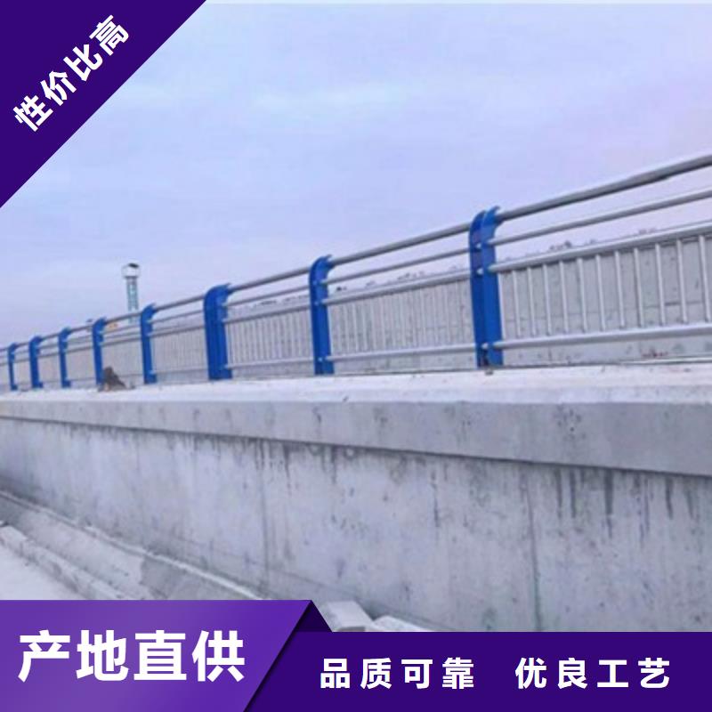 道路护栏销售现货直供