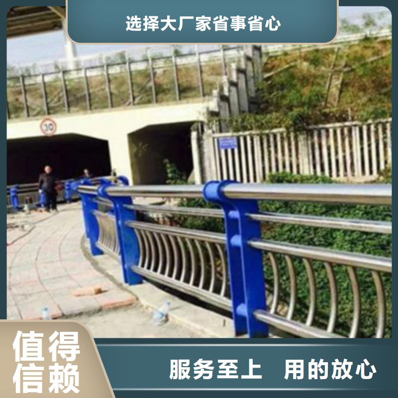 道路护栏价格实惠厂家实力雄厚