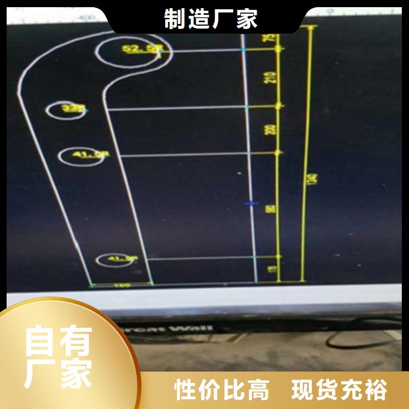 201不锈钢复合管加工安装简单