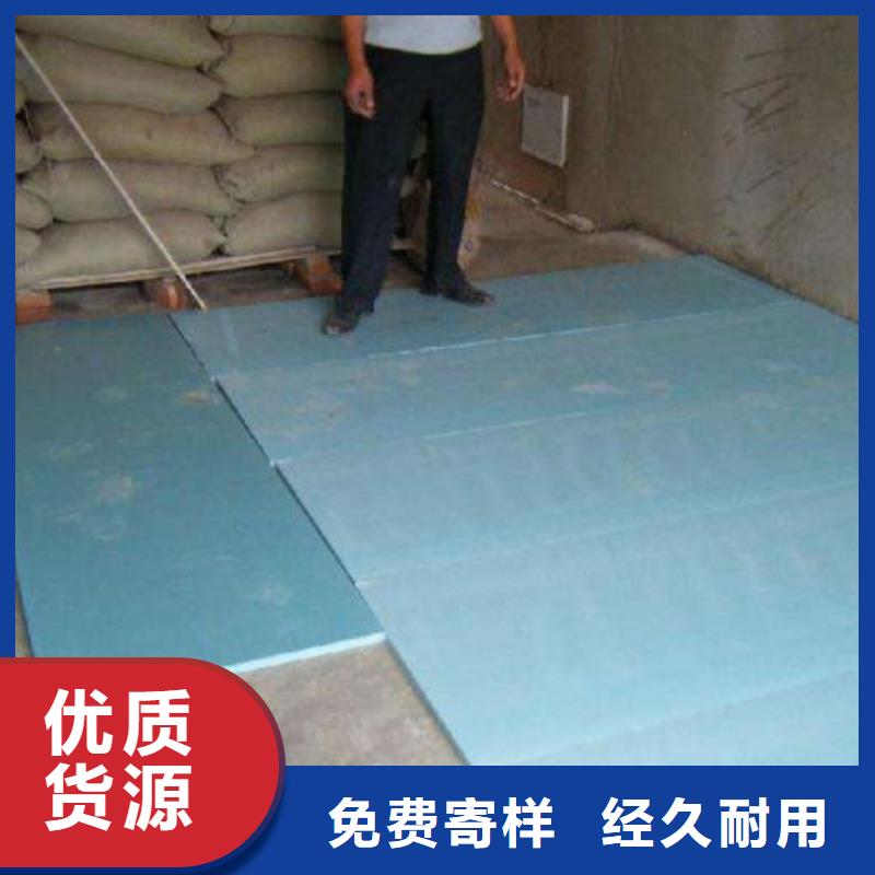 龙安地暖板专业生产15年工厂直销