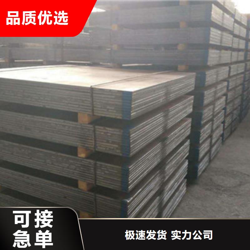 50X50不锈方管规格齐全品牌专营