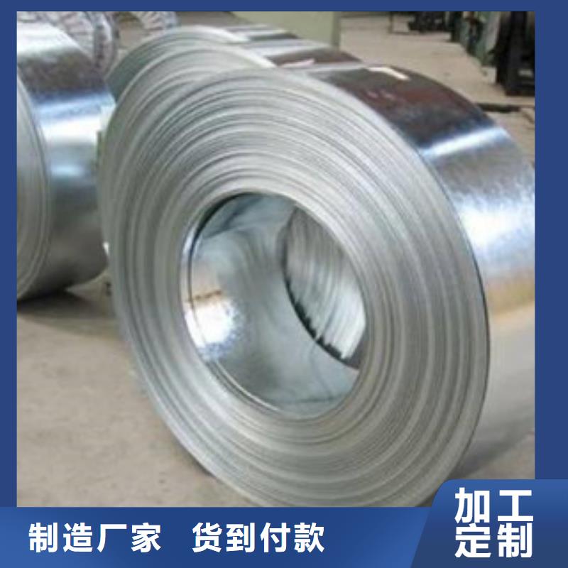 商丘316不锈钢钢带性比价高