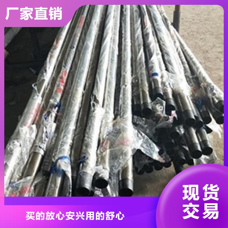 304不锈钢复合管护栏欢迎咨询质量上乘