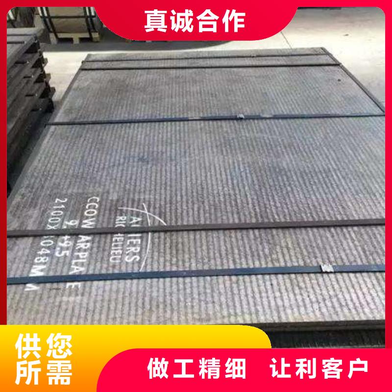 q235d钢板q345a钢板q345b钢板价格工厂认证