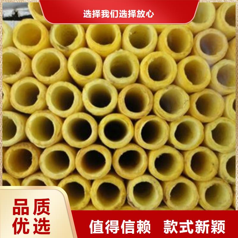 防火玻璃棉管质量好卓越品质正品保障