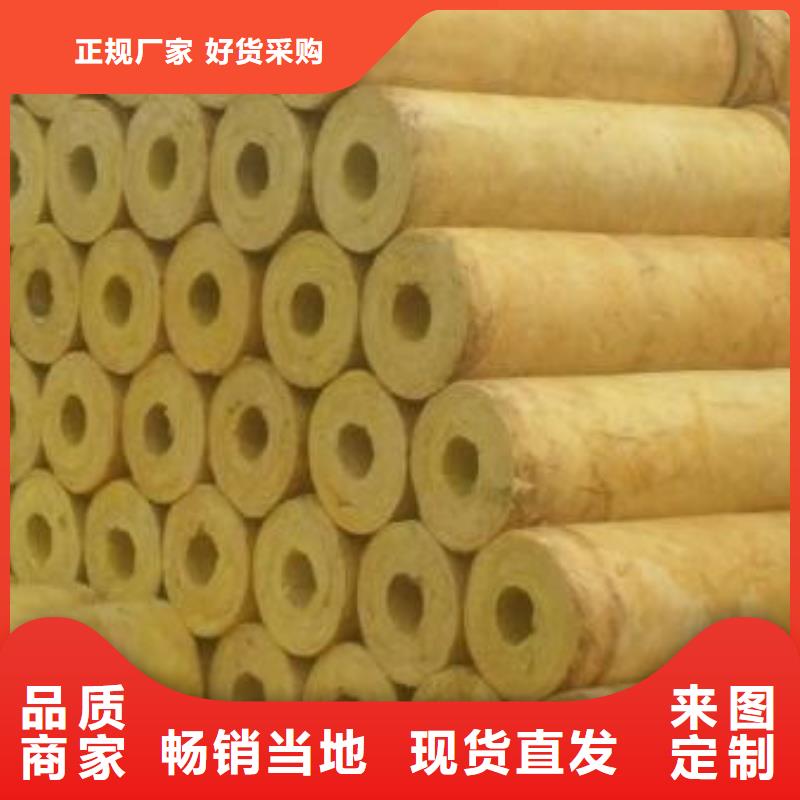 防火玻璃棉管产品质量好品质保证