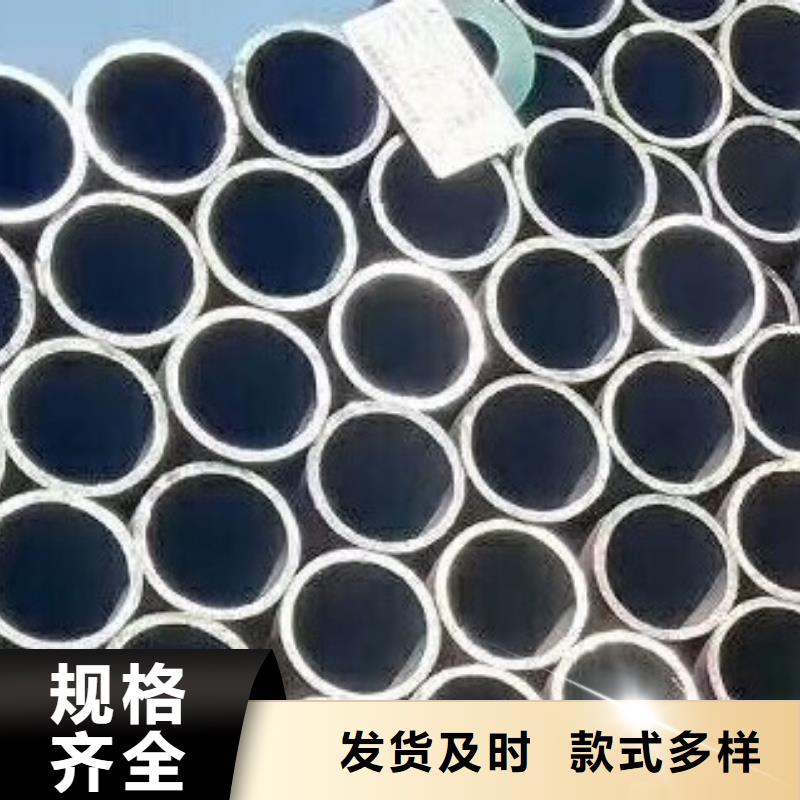 厚壁无缝钢管切割重量款式新颖