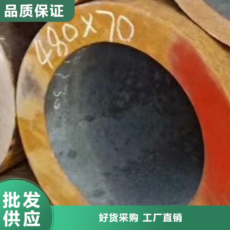 精密钢管重量价格同城制造商