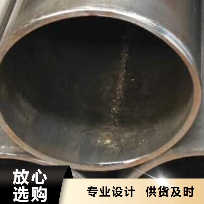 精密钢管规格型号价格实在